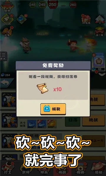 �����з�ˮ��2026���°汾v1.0 ��Ѱ��ͼ