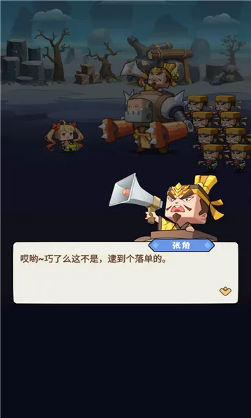 �����з�ˮ��2026���°汾v1.0 ��Ѱ��ͼ