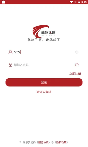 ���÷ɿ�(���ó��з���)v3.5.2 ��׿���ͼ
