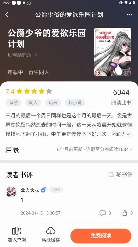 ��������2026���°汾
