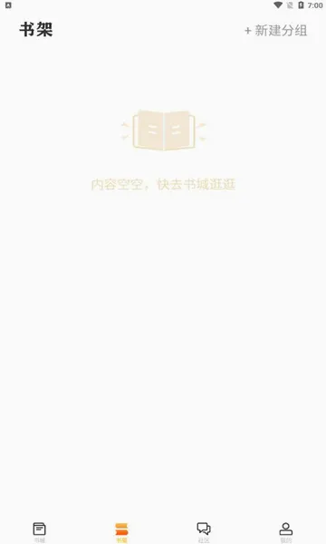 ��������2026���°汾v1.9.5 ��׿���ͼ