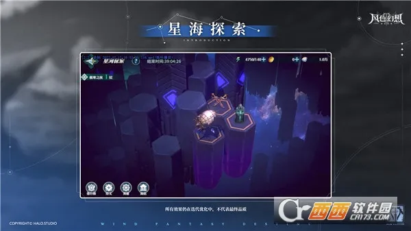 ��ɫ�������˴�˵2026�ٷ����°汾