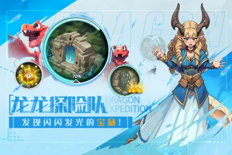 ������2(ħ�ÿ�����Ϸ)v1.1.158 �ٷ������ͼ