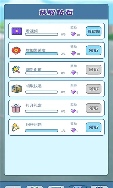�ҵ�С�Խְ�׿���ֻ���v2.0.12 ��Ѱ��ͼ