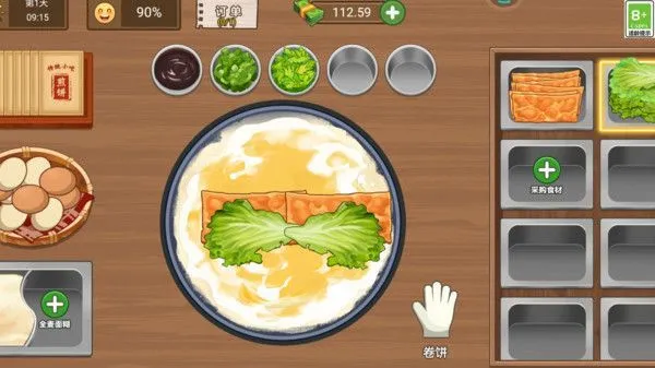 ��ζС��(������Ӫ��Ϸ)v1.0.5 �ٷ������ͼ