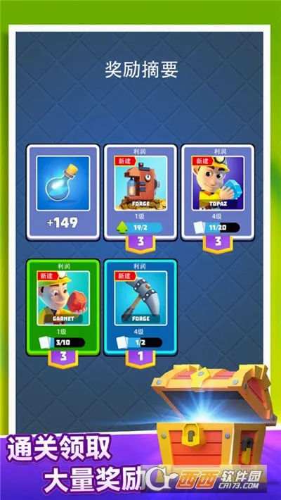 ������ս(����RPG����)v1.0.9 ��׿���ͼ