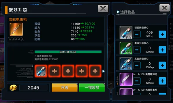 ������ս(����RPG����)