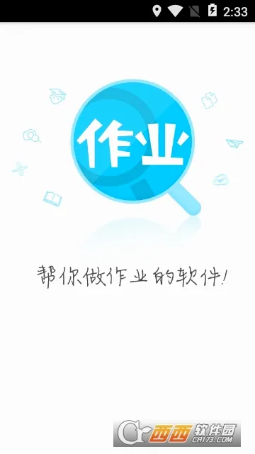 �յ�����ң������׿���ֻ���