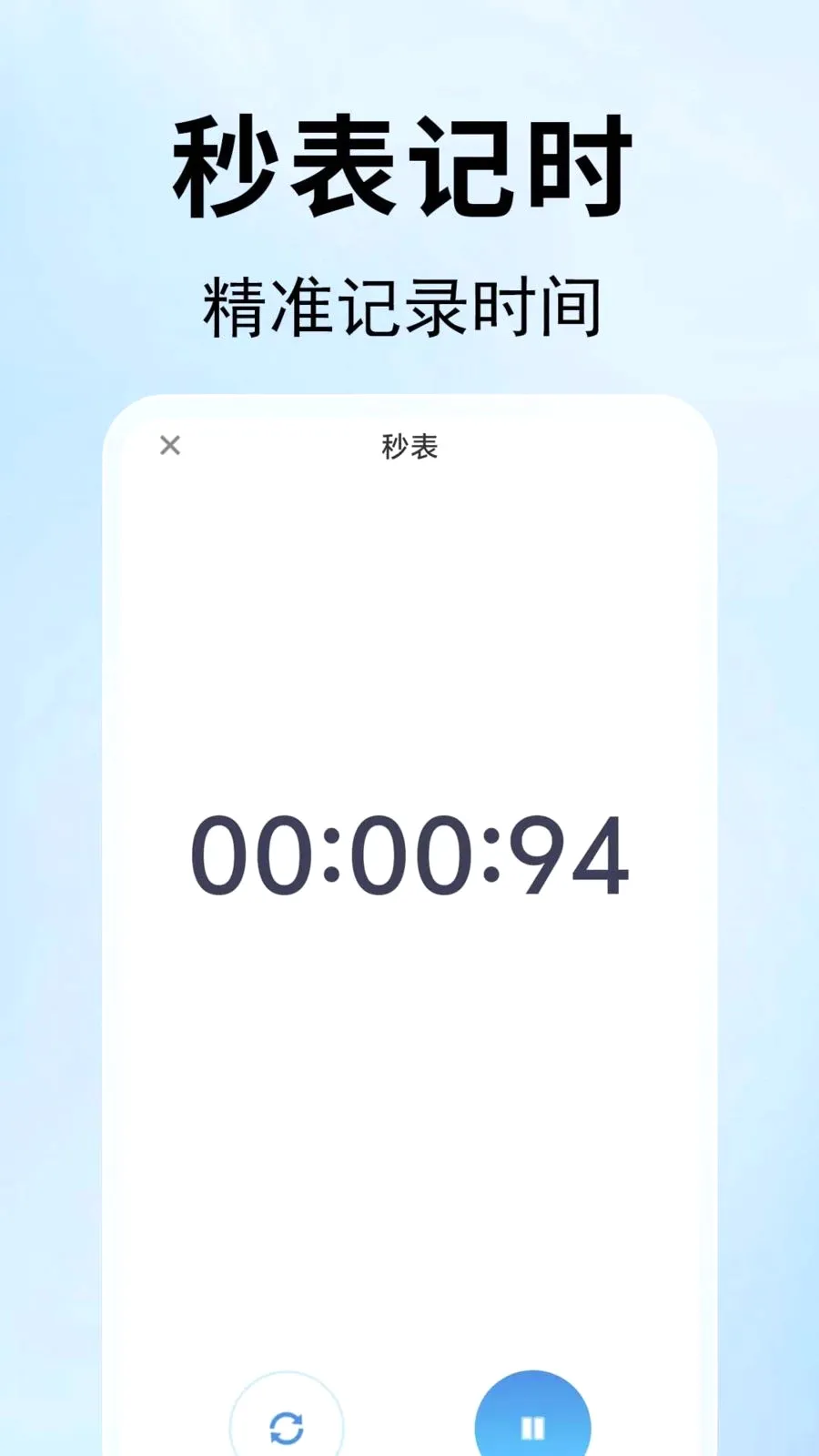 ����ʱ����2026�ٷ����°汾v1.0.0.2-O ��Ѱ��ͼ
