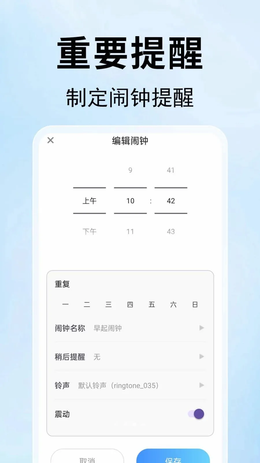 ����ʱ����2026�ٷ����°汾v1.0.0.2-O ��Ѱ��ͼ