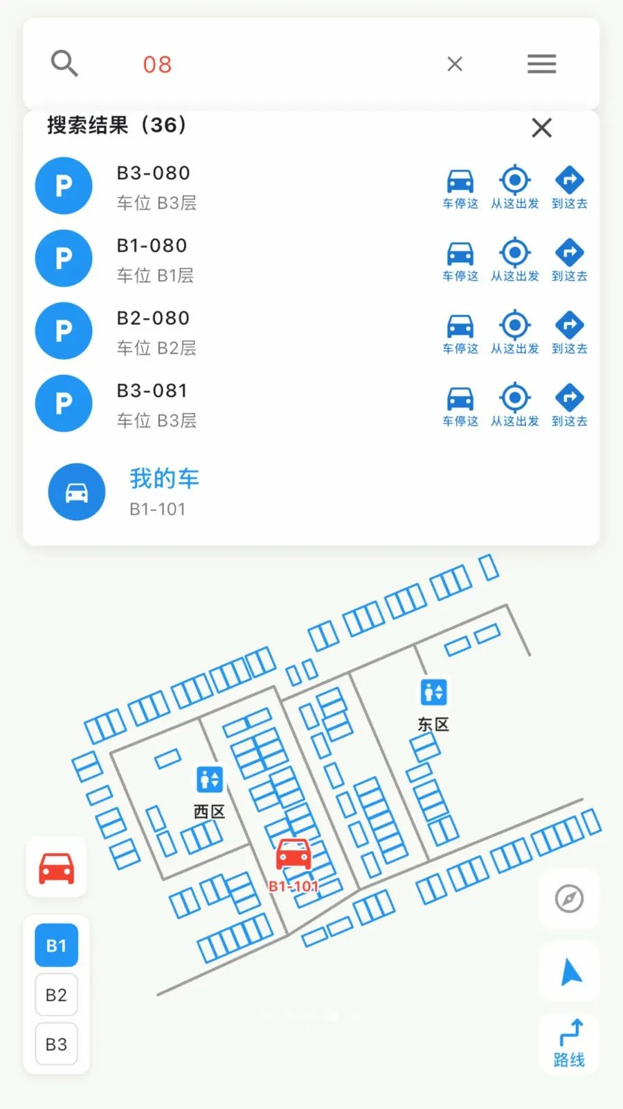 �����п�2026���°汾v1.0.4 �ֻ����ͼ
