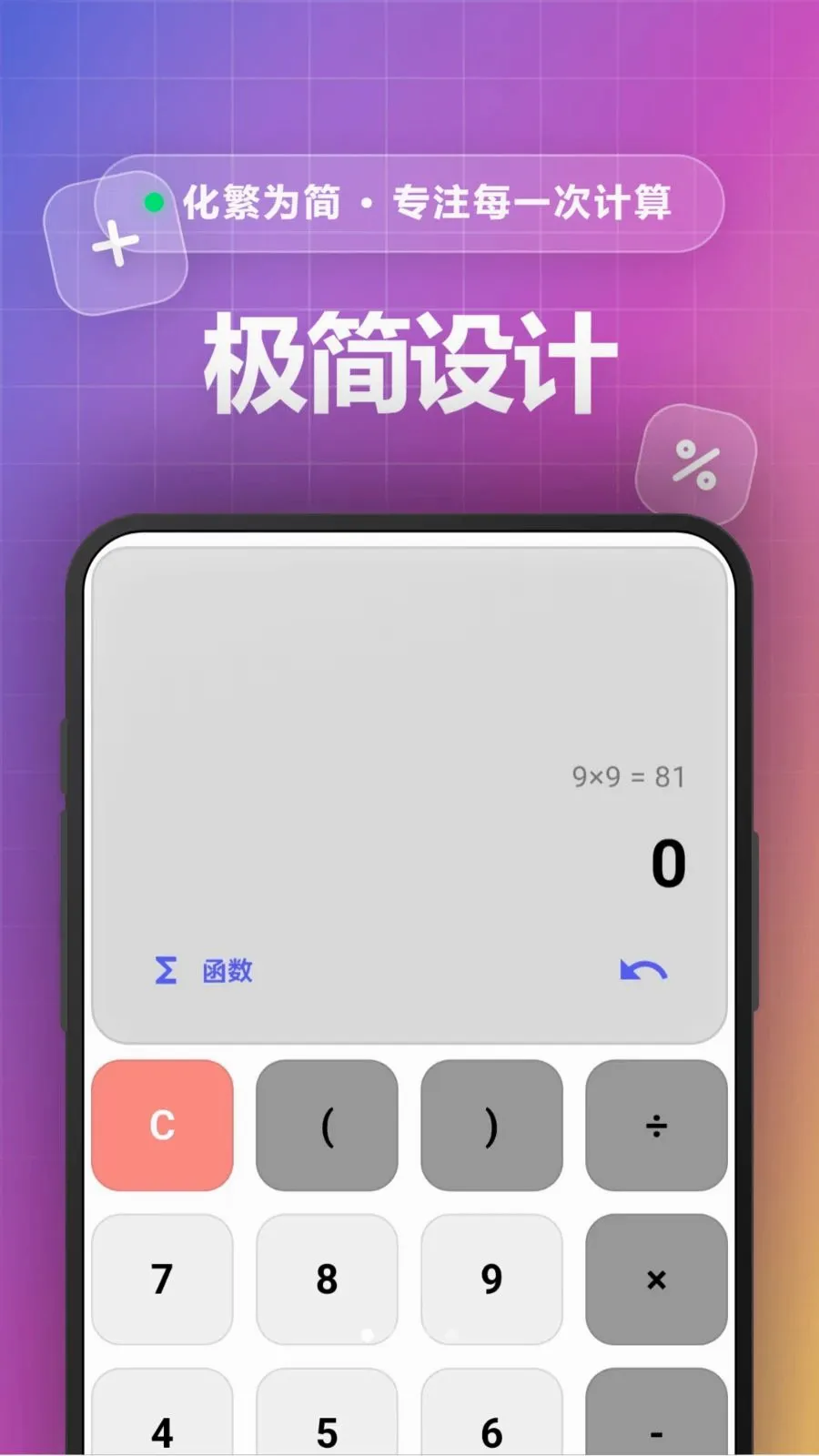 �ؼ������(������Ӧ�ù���)v1.0.0.2 ��Ѱ��ͼ