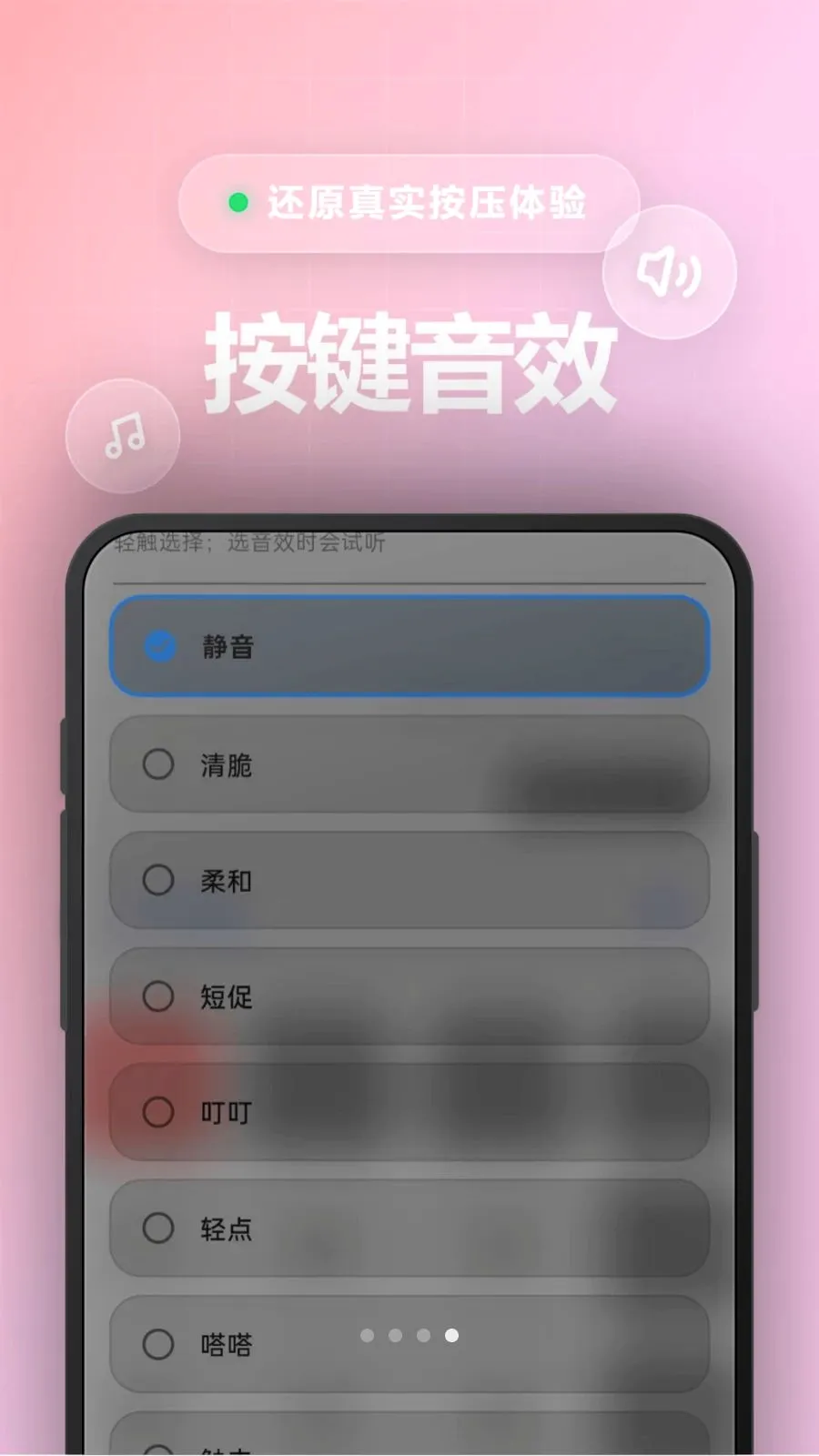 �ؼ������(������Ӧ�ù���)v1.0.0.2 ��Ѱ��ͼ