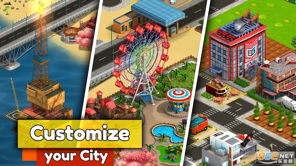 ���н�����ũҵ2026�ٷ����°汾v2.42.0 ��Ѱ��ͼ