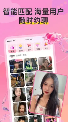 Hi���Ѱ�׿���ֻ���v8.5.228 �ֻ����ͼ
