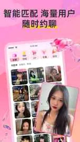 Hi���Ѱ�׿���ֻ���v8.5.228 �ֻ����ͼ