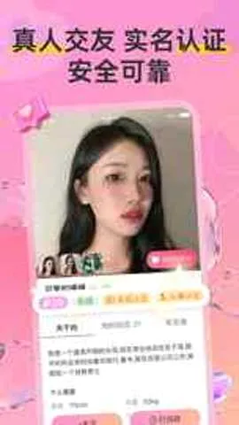 Hi���Ѱ�׿���ֻ���v8.5.228 �ֻ����ͼ