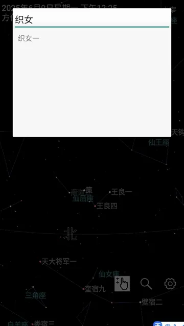 ��Ȥ��ͼ2026���°汾