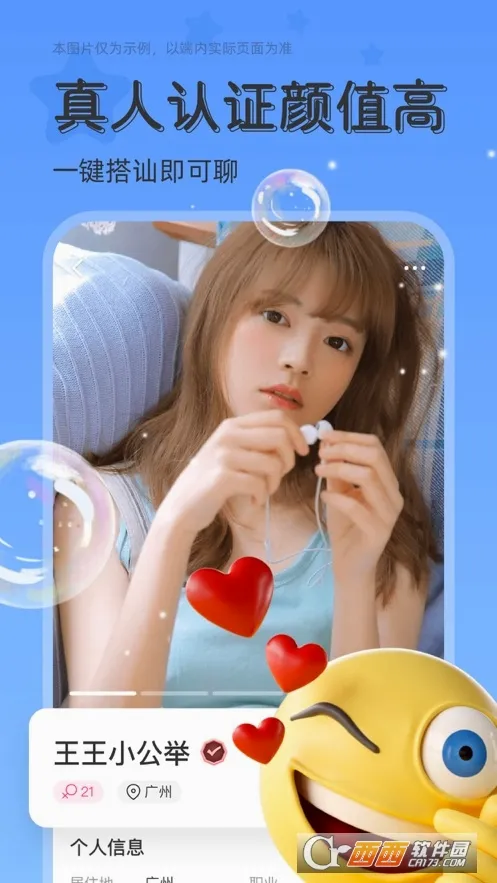 ��о(�����罻����)