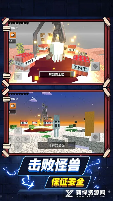 ����ɳ������2026�ٷ����°汾