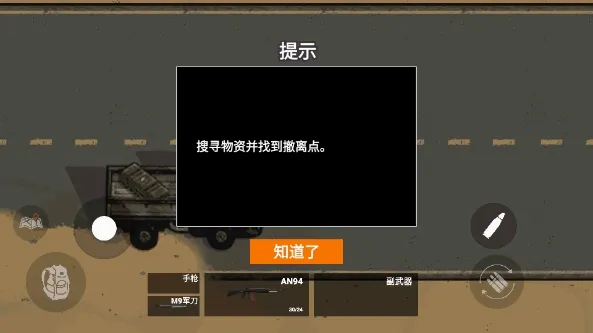 �������2026�ٷ����°汾