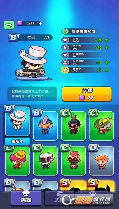 �ҳԼ���ţ(�Լ��������)v1.0.3 �ٷ������ͼ