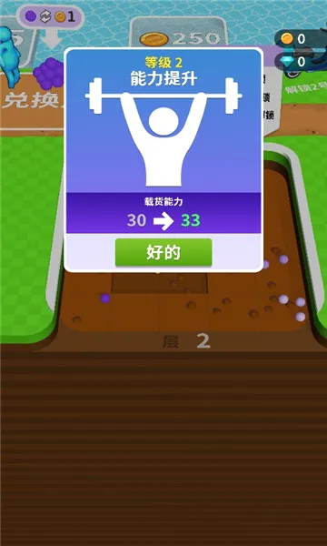 ����С����2026�ٷ����°汾v15.0.0.8 ��׿���ͼ