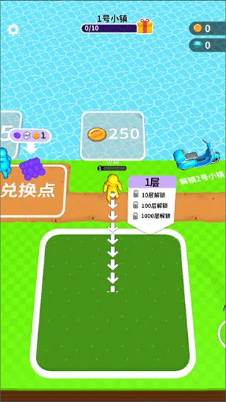 挖土小能手2026官方最新版本 挖土小能手2026官方最新版本