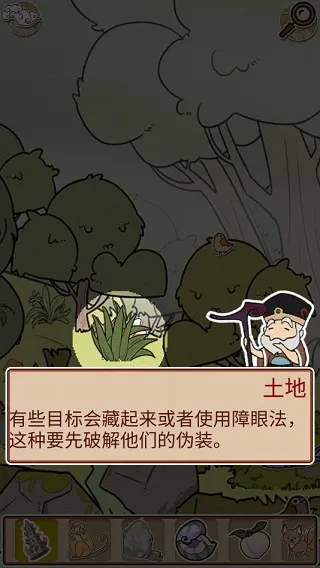 ����Ѱ����2026�ٷ����°汾