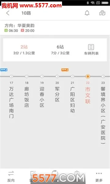 �ȷ���2026�ٷ����°汾v3.8.4 ��Ѱ��ͼ