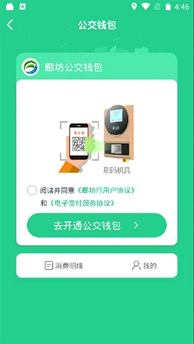 �ȷ���2026�ٷ����°汾