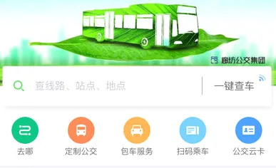 �ȷ���2026�ٷ����°汾