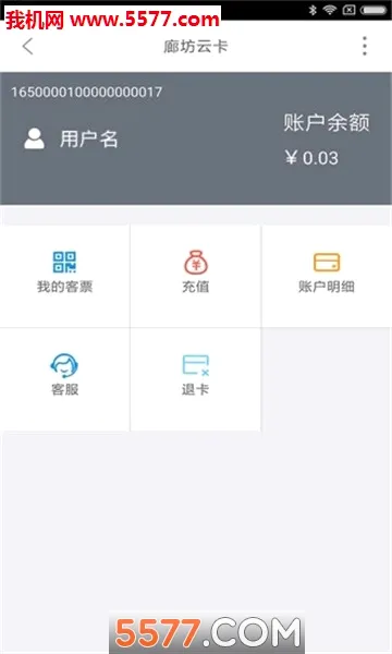�ȷ���2026�ٷ����°汾v3.8.4 ��Ѱ��ͼ