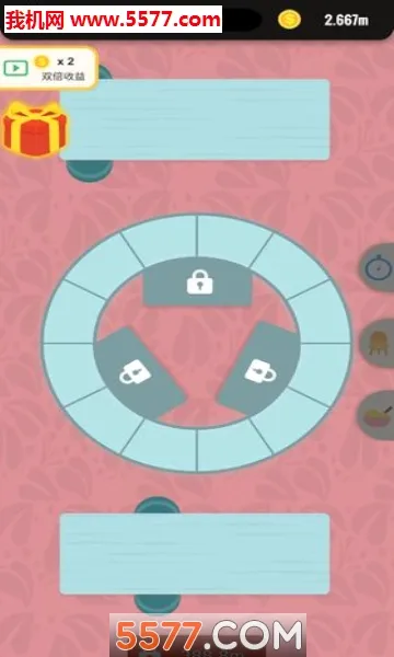 ��ת����2026���°汾v1.0 �ٷ������ͼ