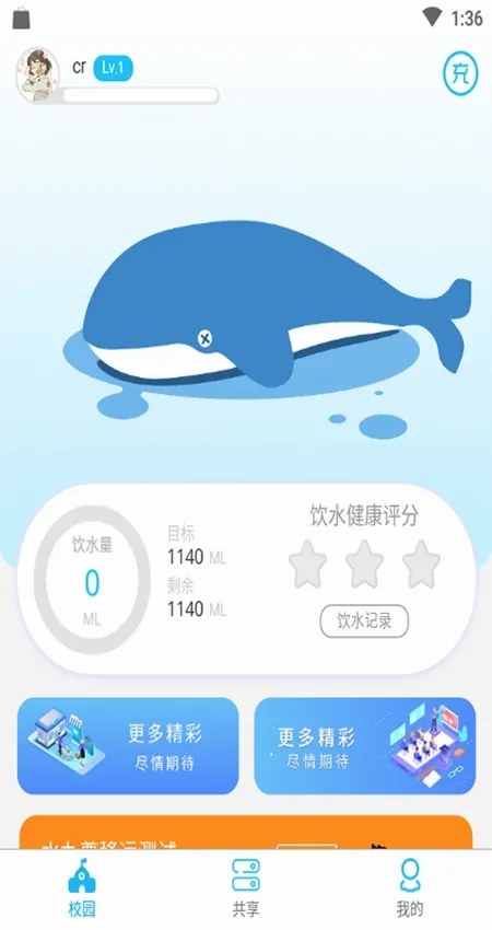 ˮ�����°�׿���ֻ���