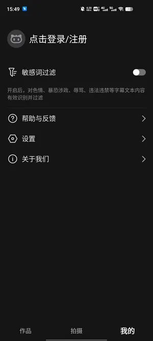 Ѷ��������Ļ(���ܷ�������)