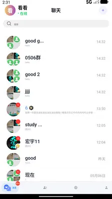 ��������׿���ֻ���v1.0.12 ��׿���ͼ