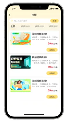 ���������ֻ���v2.0.5 ��Ѱ��ͼ