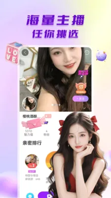 ̽����Ƶ����2026�ٷ����°汾v1.0.5 ��׿���ͼ