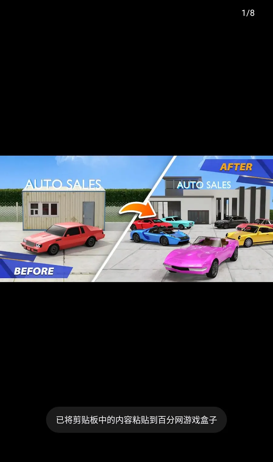 ��������ģ���� 2023���޻���(��������ģ����Ϸ)v0.1.3 �ٷ������ͼ