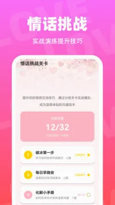 ��С�ļ��̰�׿���ֻ���v1.0.0 ��׿���ͼ
