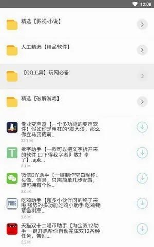 ����������(��Դ�ۺϹ���)v1.0.0 ��Ѱ��ͼ