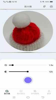 ���ּ��ı�(�ı�ͼƬ�Ķ�)v1.8.6.2 ��׿���ͼ