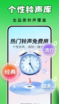 ȫ��������2026���°汾v2.0.03.00 ��Ѱ��ͼ