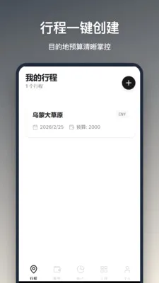 ���м��˰�׿���ֻ���v1.2.3 ��Ѱ��ͼ