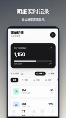 ���м��˰�׿���ֻ���v1.2.3 ��Ѱ��ͼ