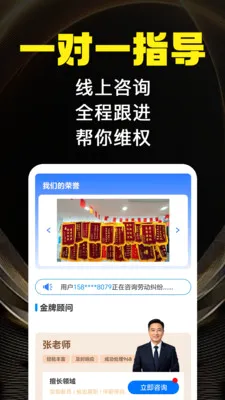 �㶨�Ͷ����װ�׿���ֻ���v1.0.1 ��׿���ͼ