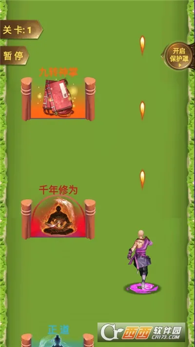 �򲻹���ս��ģ����(�ܿ�ս����Ϸ)v1.0 ��׿���ͼ