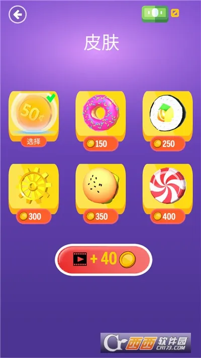 ������ս(���Ʋ���������Ϸ)v1000.1 ��׿���ͼ