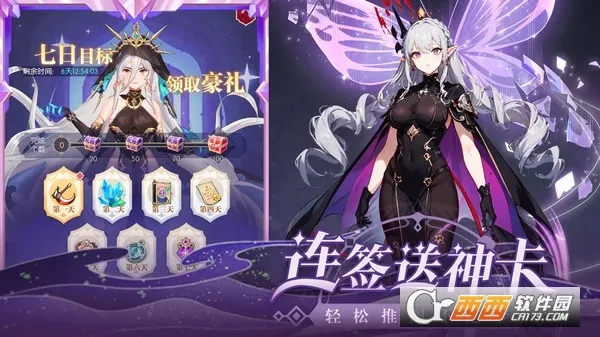 ħ��ս��2026���°汾v2.1.201906061054 ��Ѱ��ͼ